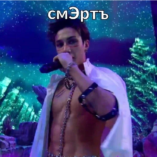 human face clothing text