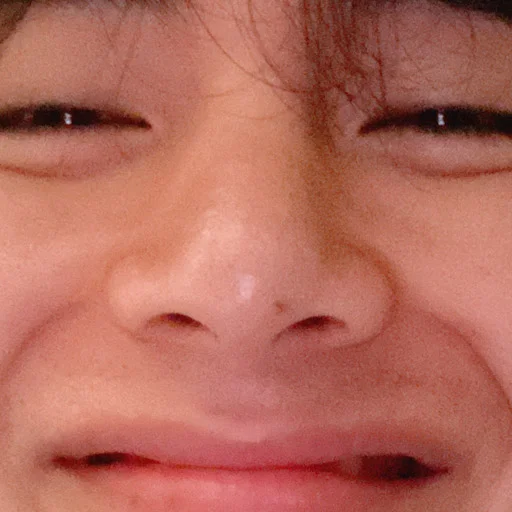 человеческое лицо кожа Человек