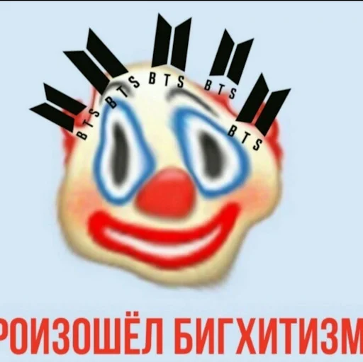 мультфильм