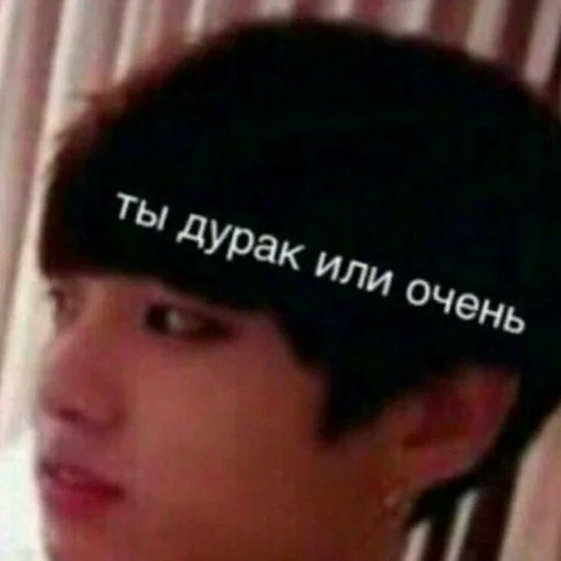 СМС одежда Человек