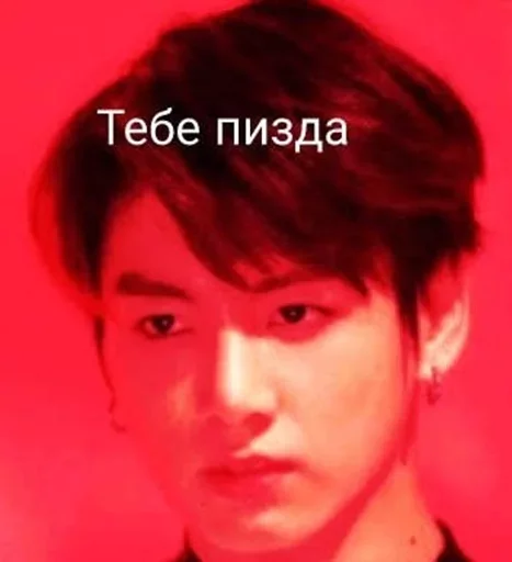 человеческое лицо губа Человек