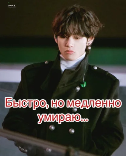 Стикер LANDFORARMY - 11