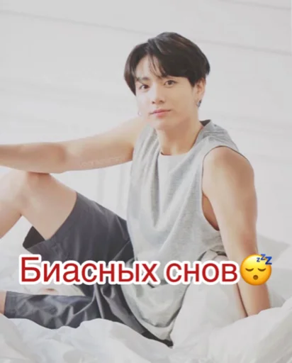 Стикер LANDFORARMY - 10