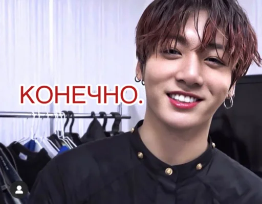 Стикер LANDFORARMY - 7