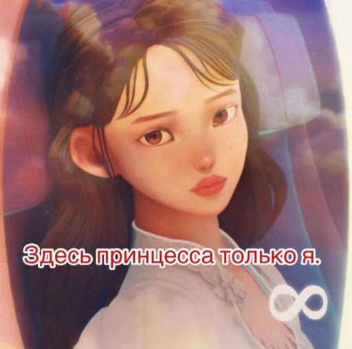 Стикер LANDFORARMY - 6