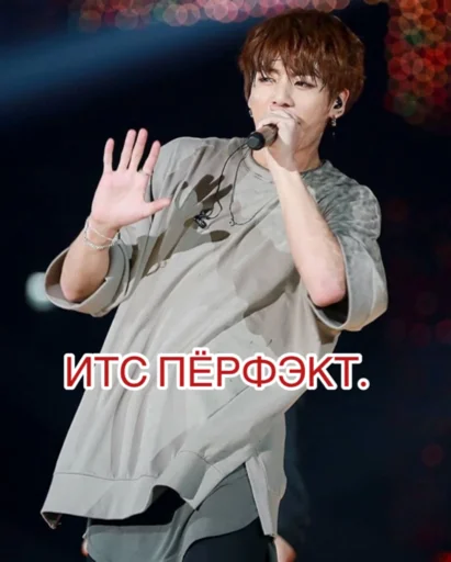 Стикер LANDFORARMY - 2