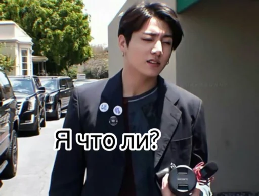 Стикер LANDFORARMY - 1