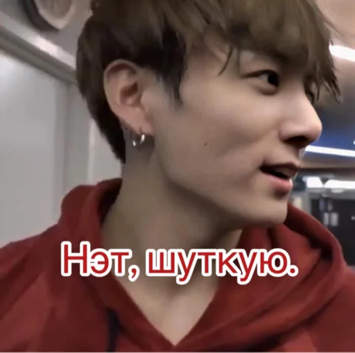 Стикер LANDFORARMY - 0