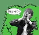 Стикер K-memes🕺 from Oromi👩‍💻 - 5