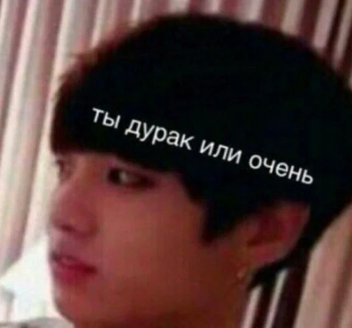 text person clothing