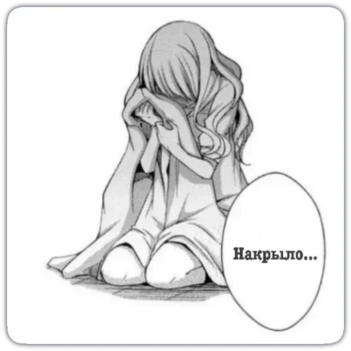 Sticker KqoQjkUSYYxNcgH_by_stickers_stealer_bot - 1