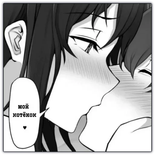 Sticker KqoQjkUSYYxNcgH_by_stickers_stealer_bot - 1