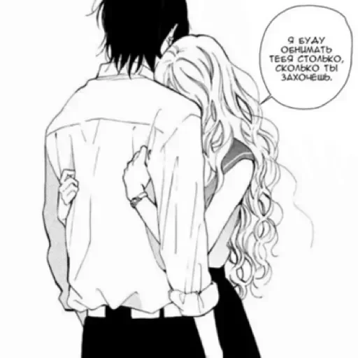 Sticker KqoQjkUSYYxNcgH_by_stickers_stealer_bot - 1