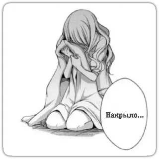 Sticker @sekstick - 8