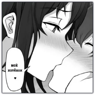 Sticker @sekstick - 7