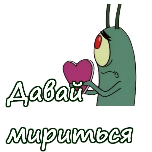 Sticker Krabs0034 - 1