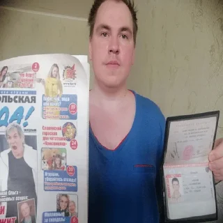 Стикер Krainov88 - 5