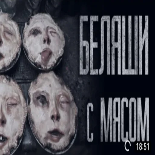 Sticker Krakazyabrbabai - 1