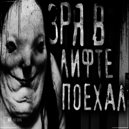 Sticker Krakazyabrbabai - 1