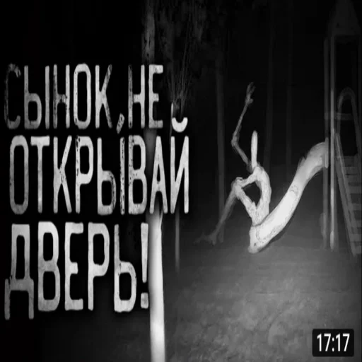 Стикер Krakazyabrbabai - 1