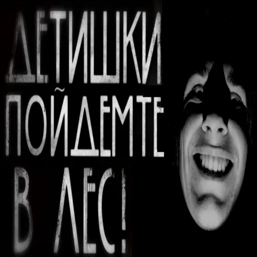 Sticker Krakazyabrbabai - 1