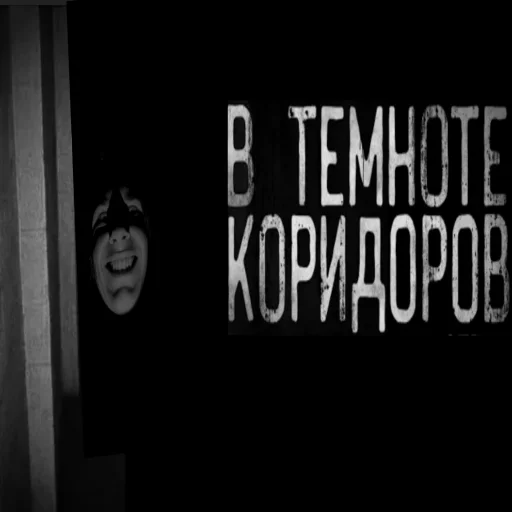 Sticker Krakazyabrbabai - 1