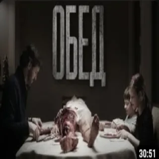 Sticker КРИПОВЫЕ СТИКЕРЫ СТРАШНЫЕ ИСТОРИИ - 9