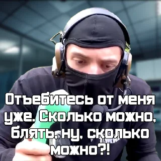 Стикер Служба паркерки Эщкерп проп Краков - 2
