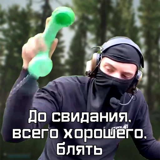 Стикер Служба паркерки Эщкерп проп Краков - 6