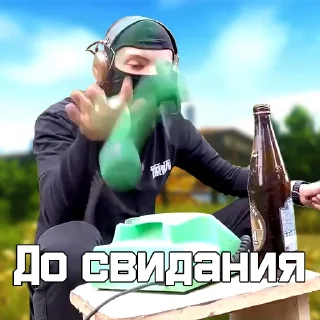 Стикер Служба паркерки Эщкерп проп Краков - 8