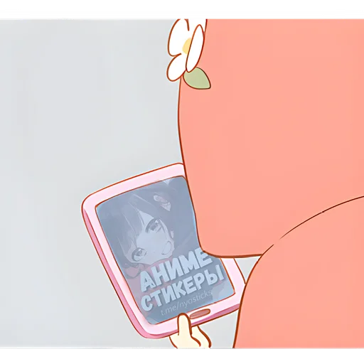 Sticker KrasShapochkaNyasticks - 1