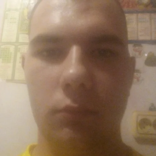 Красавчик - 