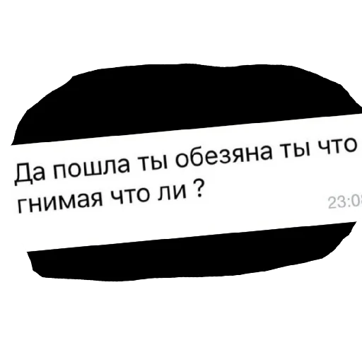 Стикер Krasavitsa7 - 1