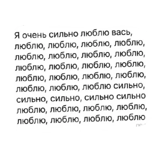 Стикер Krasavitsa - 11