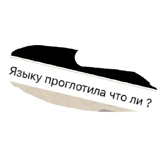 Стикер Krasavitsa - 7