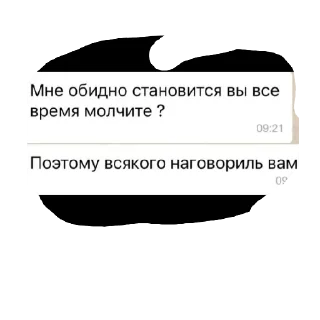 Стикер Krasavitsa - 4