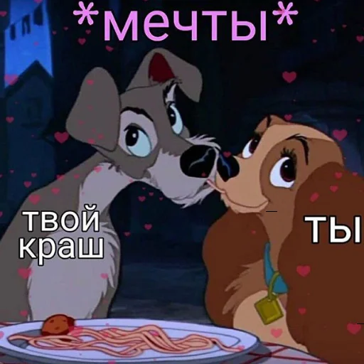 cartoon animated cartoon animation