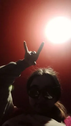 Человек человеческое лицо Подсветка