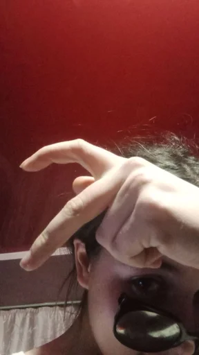 Человек плоть палец