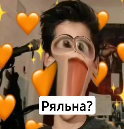 воздушный шар мультфильм комнатный