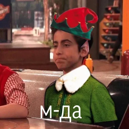 человеческое лицо одежда Человек