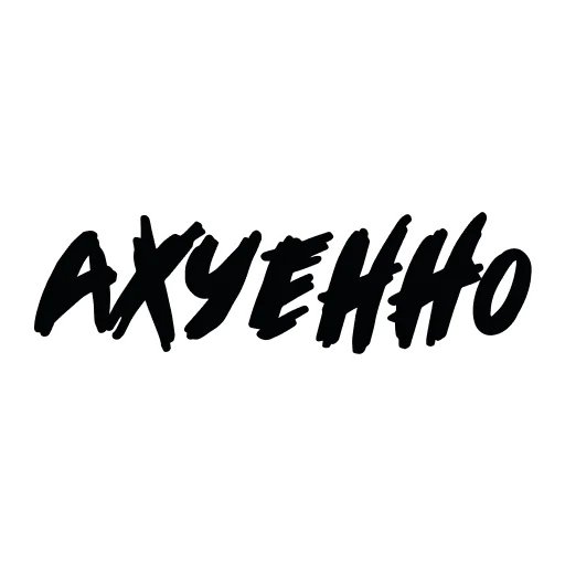 font handwriting calligraphy