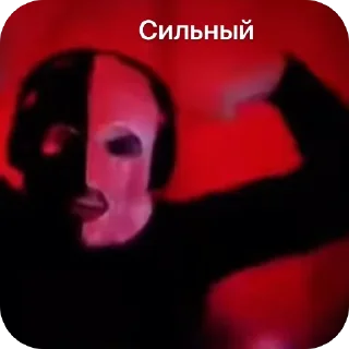 Sticker Krasnaya_nezhit @TgEmodziBot - 5