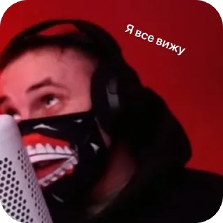 Sticker Krasnaya_nezhit @TgEmodziBot - 1