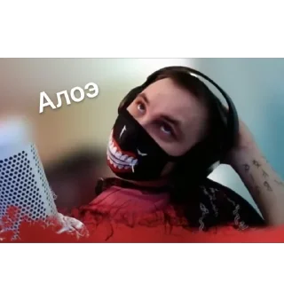 Sticker Krasnaya_nezhit @TgEmodziBot - 10