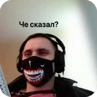 Sticker Krasnaya_nezhit @TgEmodziBot - 7