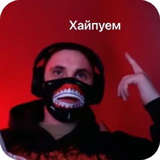 Sticker Krasnaya_nezhit @TgEmodziBot - 6