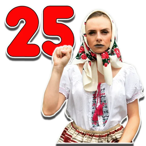 Sticker Тля ?♥️? - 9