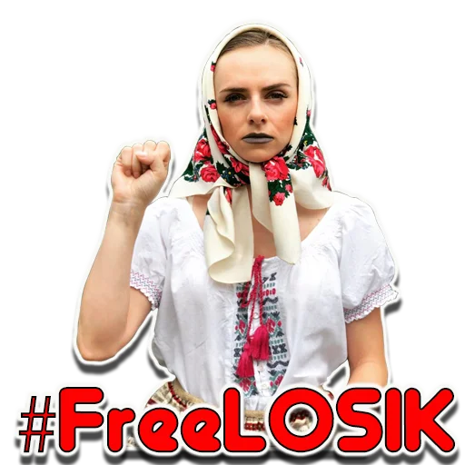 Sticker Тля ?♥️? - 7