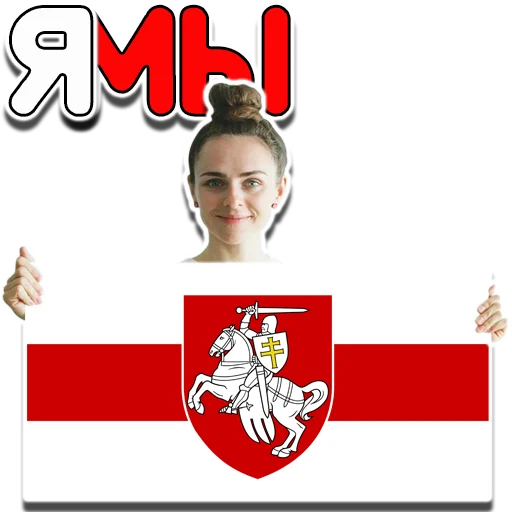 Sticker Тля ?♥️? - 3